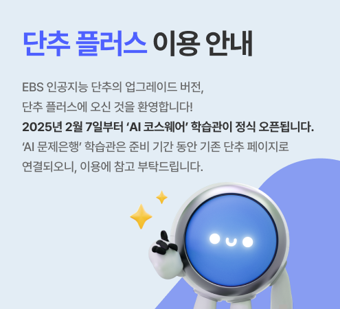 팝업 이미지