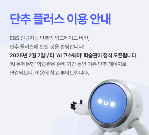 오픈공지팝업